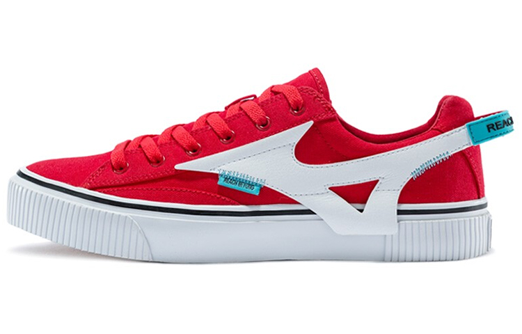 Mizuno Speed Red 'Red White' D1GH200506