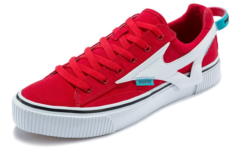 Order Mizuno Speed Merah 'Merah Putih' D1GH200506