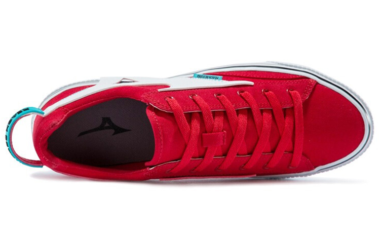 Lookbook Mizuno Speed Merah 'Merah Putih' D1GH200506