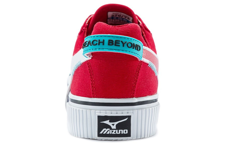 Shop Mizuno Speed Merah 'Merah Putih' D1GH200506