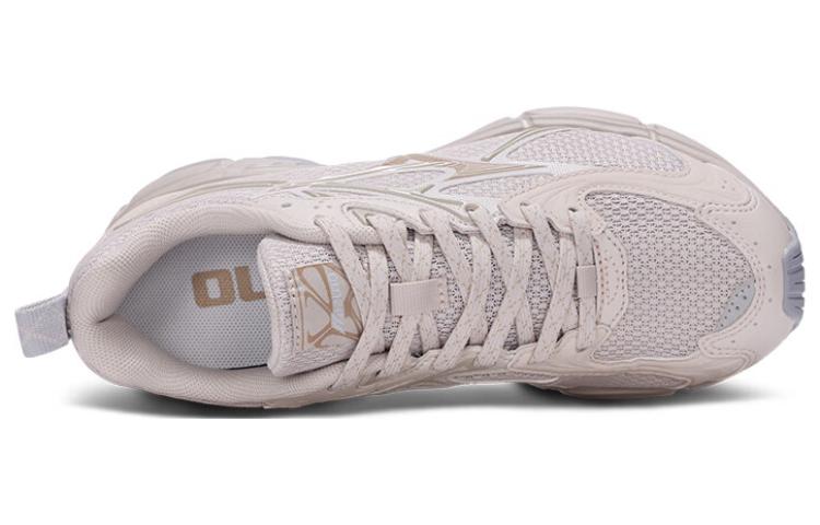 Order Mizuno Speed Retro ''Zacht Lila'' D1GH240604