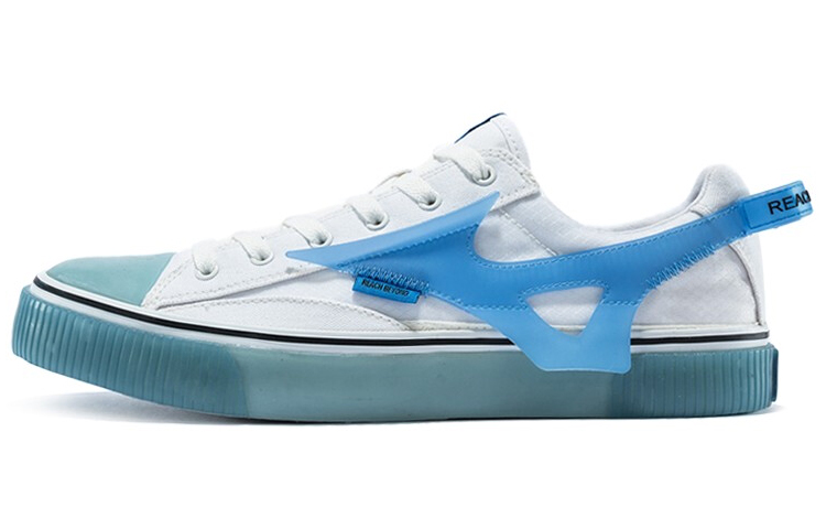 Buy Sepatu Kanvas Rendah Mizuno Speed TR Putih/Biru D1GH200401