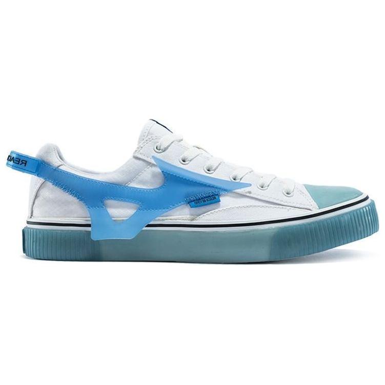 Order Sepatu Kanvas Rendah Mizuno Speed TR Putih/Biru D1GH200401