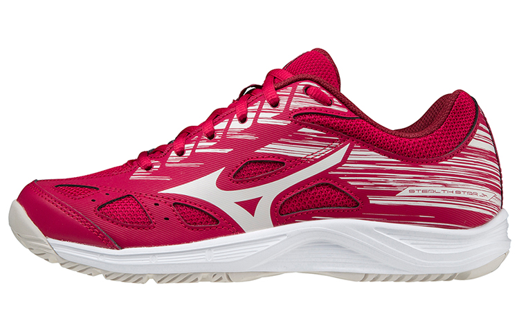 Mizuno Stealth Star Junior 'Red White' X1GC210764