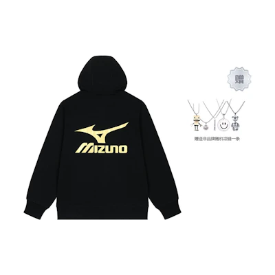 Mizuno Sunset Crane Print Fleece Hoodie Cardigan - Unisex Outdoor Jacket A2CA2613