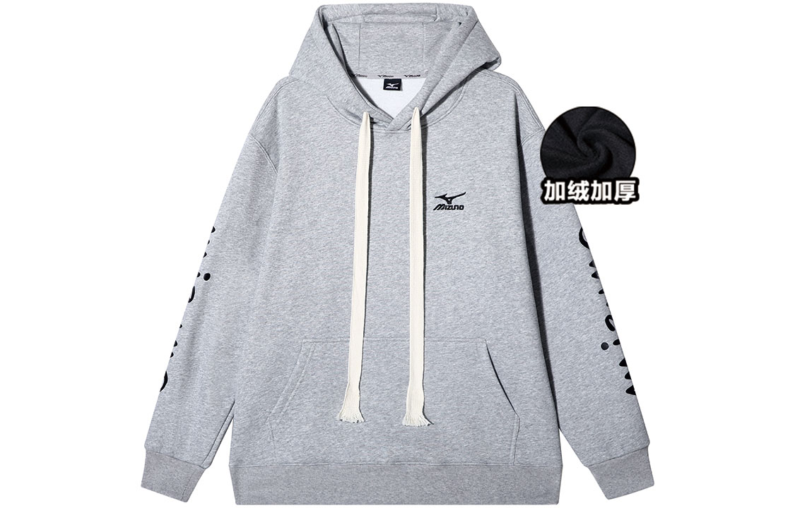 Mizuno Sunset Logo Print Fleece Hoodie Unisex Outdoor Pullover Sweatshirt A2CA2650