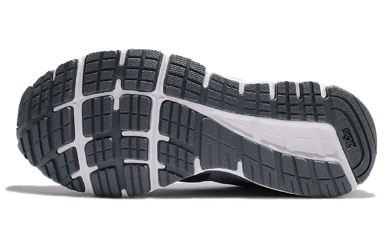 Purchase Mizuno Synchro MX2 ''Grau'' J1GE171948