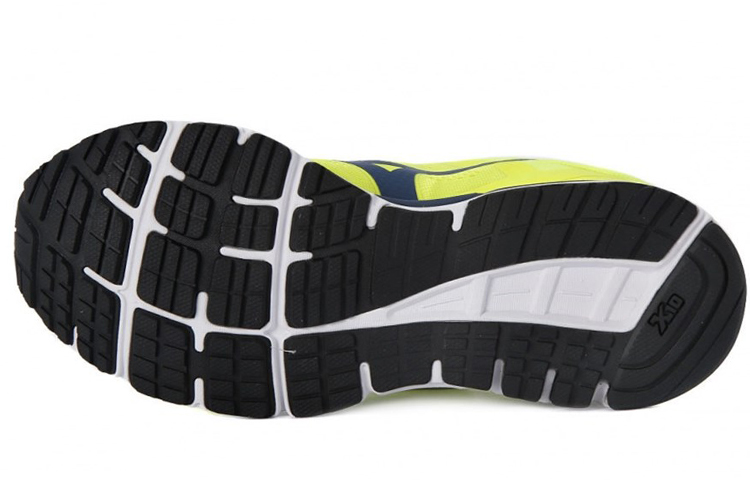 Purchase Mizuno Synchro MX2 ''Gelb Tiefblau'' J1GE171925