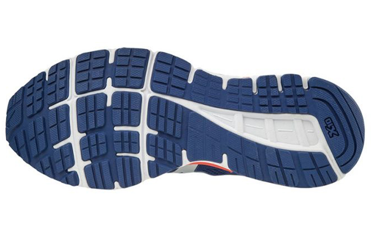 Shop Mizuno Synchro Mx2 Sepatu Lari J1GE171958
