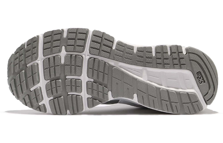 Purchase Mizuno Synchro MX 2 'Putih Perak' J1GE171904