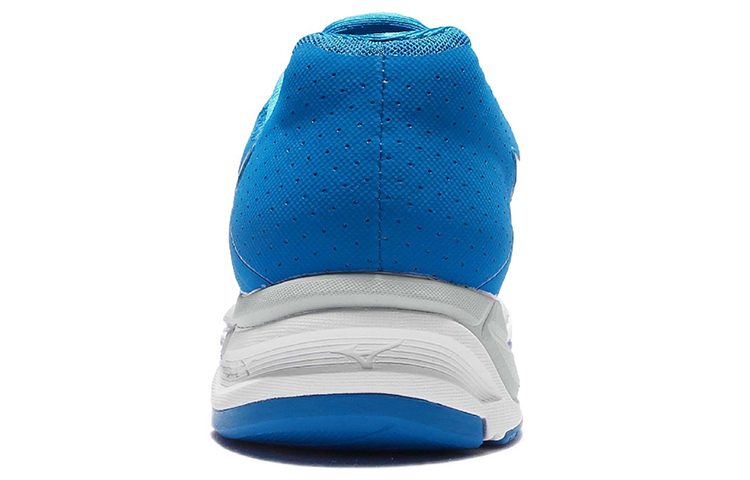 Shop Mizuno Synchro Mx 'Biru Perak' J1GE161903