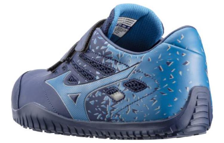 Shop Mizuno TD22L ''Comfort Blue'' Scarpe F1GA190114