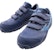 Mizuno TD22L 'Comfort Blue' Kasut Lelaki Biru舒适 F1GA190114