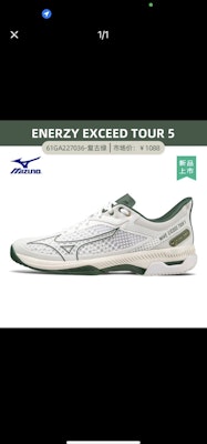 ミズノ テニスシューズ メッシュ (Mizuno Tenisu Shūzu Messhu) 61ga227036 Buy ミズノ テニスシューズ メッシュ (Mizuno Tenisu Shūzu Messhu) 61ga227036