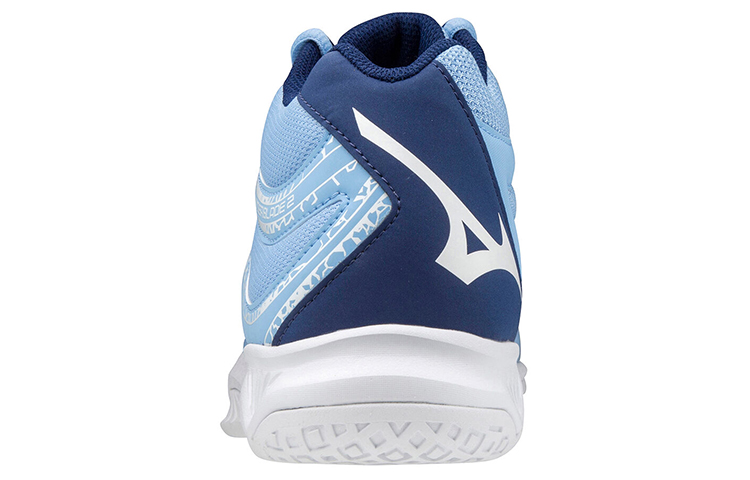 Shop Mizuno Thunder Blade 2 ''Blauw Wit'' V1GC197529