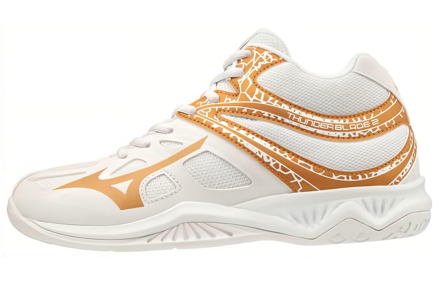 Buy Mizuno Thunder Blade 2 'Putih Emas' Sepatu Olahraga V1GC197552