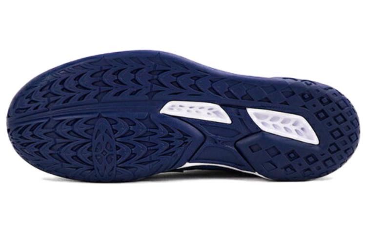 Purchase Mizuno Thunder Blade 3 Schoenen. V1GA217021