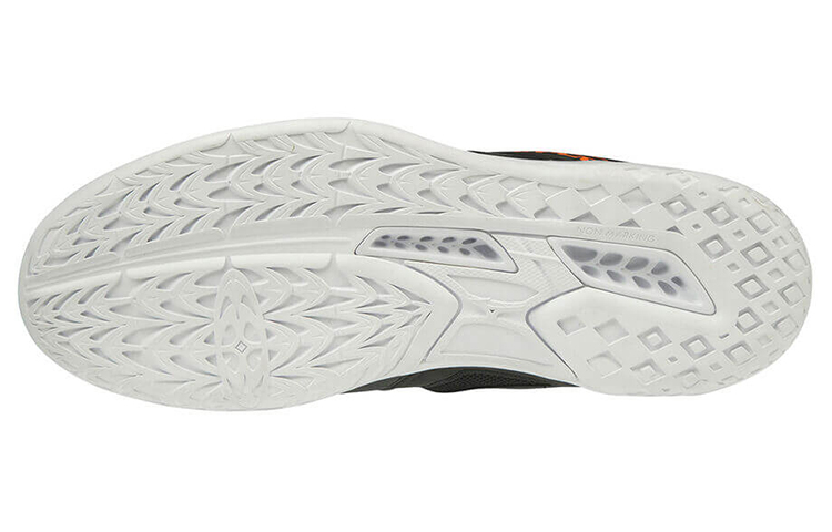 Shop Mizuno Thunder Blade 耐磨防滑排球鞋 男女皆宜 黑黄白