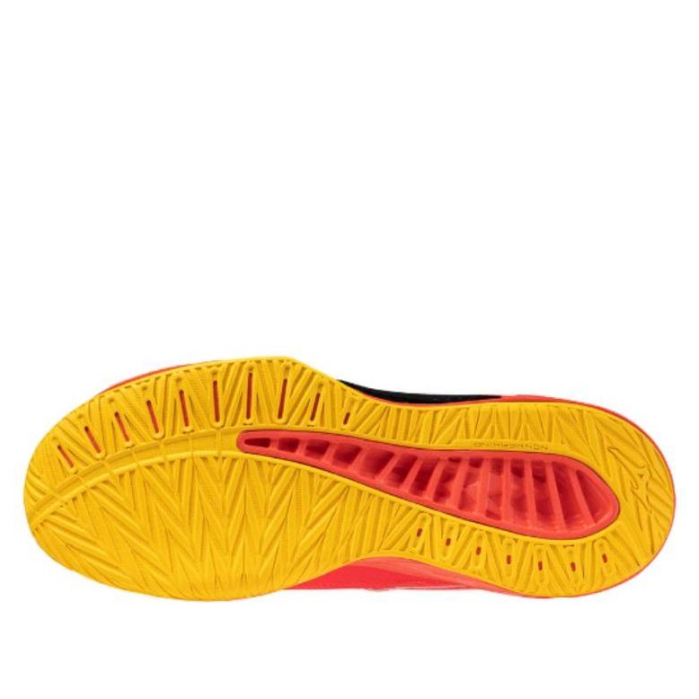 Shop 美津浓Thunder Blade Z‘炽红胡萝卜卷’运动鞋 V1GA237002