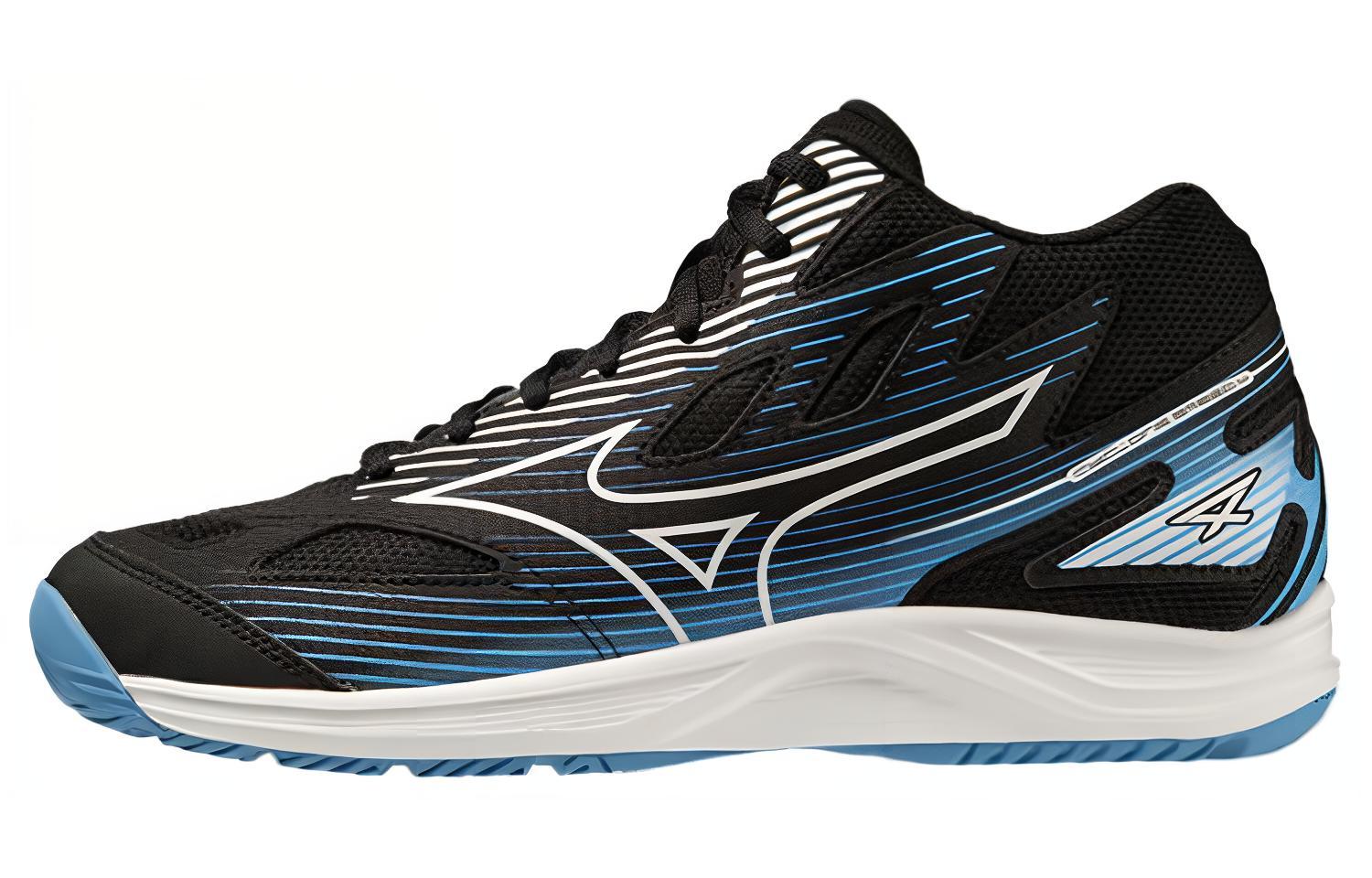 Mizuno Training Low 'Black Blue' V1GA238557