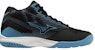 Mizuno Latihan Rendah 'Hitam Biru' V1GA238557