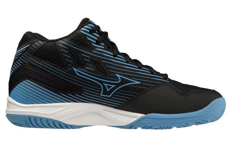 Order Mizuno Entraînement Basse ''Noir Bleu'' V1GA238557