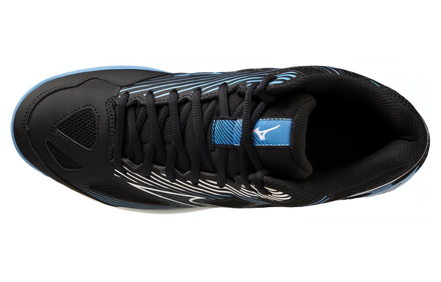 Lookbook Mizuno Entraînement Basse ''Noir Bleu'' V1GA238557