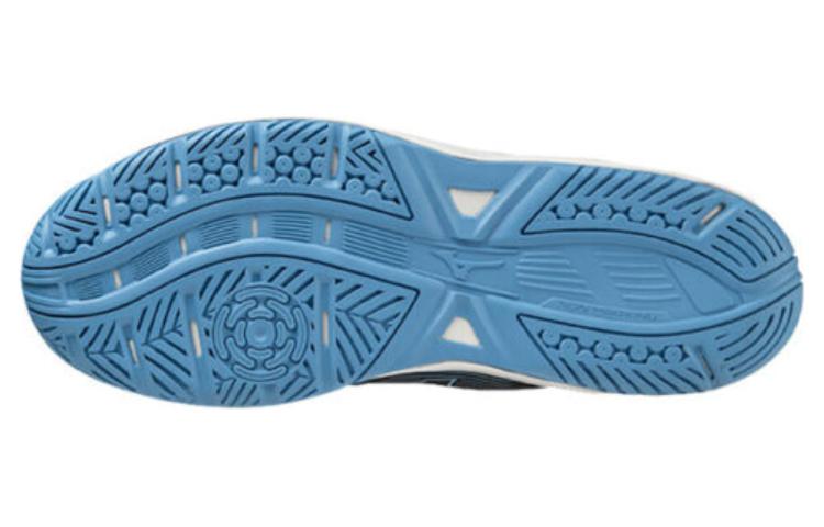 Purchase Mizuno Entraînement Basse ''Noir Bleu'' V1GA238557