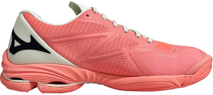 (Women) Mizuno Wave Lightning Z7 'Silver Cloud Orange' V1GC220006 Order (Women) Mizuno Wave Lightning Z7 'Silver Cloud Orange' V1GC220006