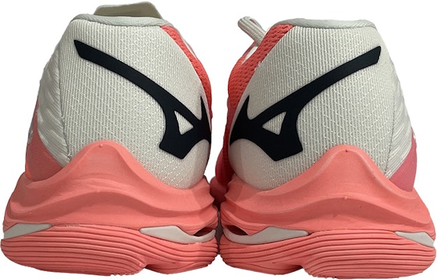 (Women) Mizuno Wave Lightning Z7 'Silver Cloud Orange' V1GC220006 Shop (Women) Mizuno Wave Lightning Z7 'Silver Cloud Orange' V1GC220006