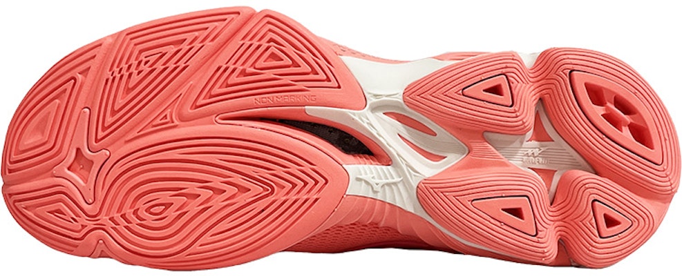 (Women) Mizuno Wave Lightning Z7 'Silver Cloud Orange' V1GC220006 Purchase (Women) Mizuno Wave Lightning Z7 'Silver Cloud Orange' V1GC220006