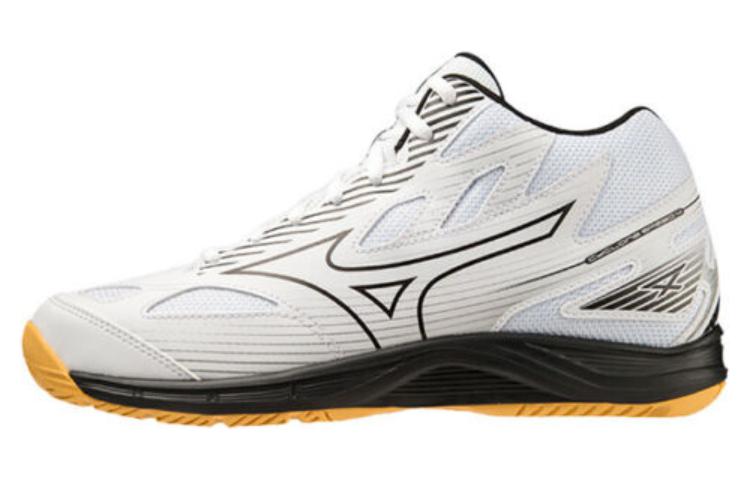 Mizuno Training Mid 'White Slip-Resistant' V1GA238554