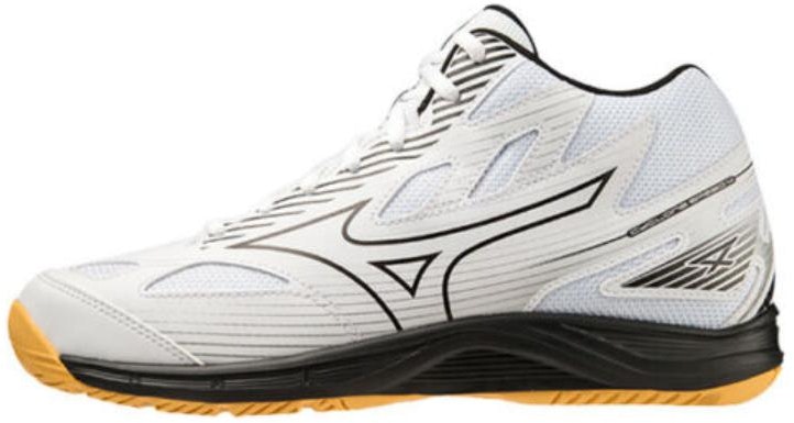 mizuno-training-mid-white-slip-resistant-v1-ga-238554