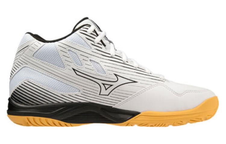 Order Mizuno Entraînement Mi-Montant ''Blanc Antidérapant'' V1GA238554