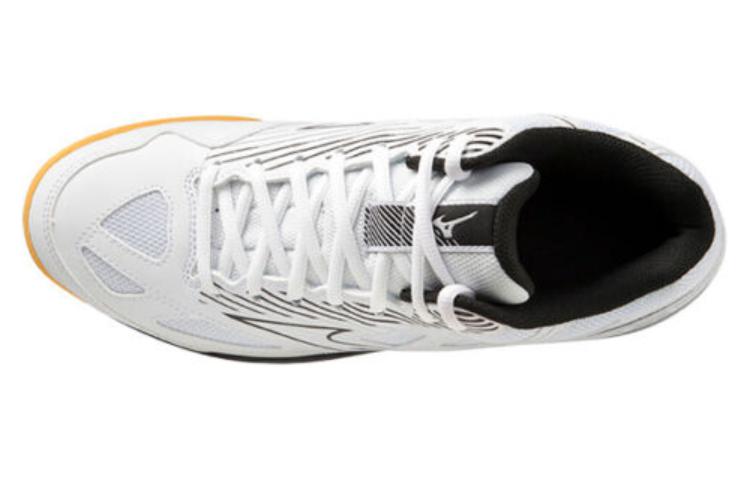 Lookbook Mizuno Entraînement Mi-Montant ''Blanc Antidérapant'' V1GA238554