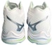 Shop (W) Mizuno Wave Lightning Z7 Mid-Top 'Putih' V1GC225037