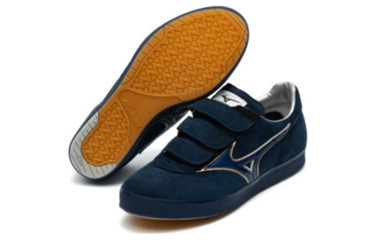 Purchase Sepatu Latihan Mizuno Low 'Naimo Tsangqing' 8KT12114