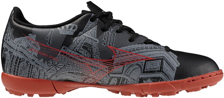 미즈노 트레이닝화 (Mizuno teureininghwa) p1ge236904 Order 미즈노 트레이닝화 (Mizuno teureininghwa) p1ge236904