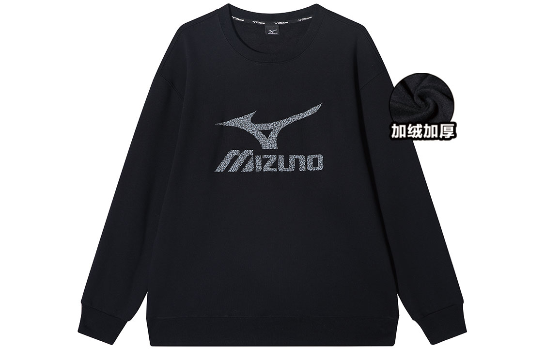 Mizuno Unisex Basic Outdoor Crewneck Fleece Sweatshirt with Textured Logo Print A2CA2645