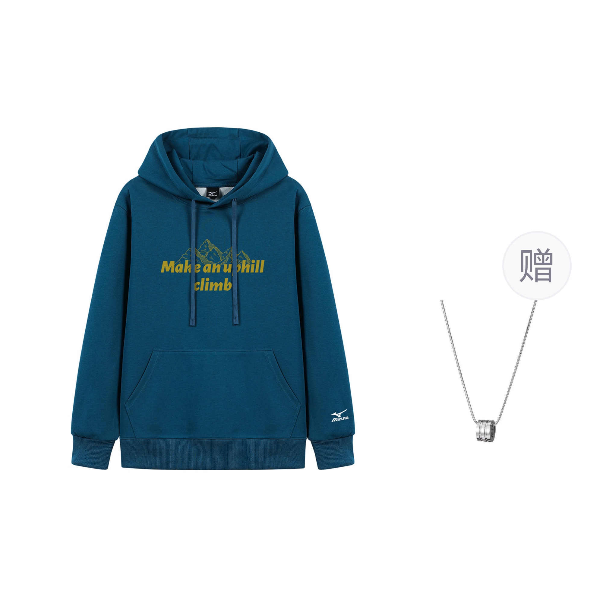 Mizuno Unisex Blue Hoodie - Casual, Breathable, with Chain Accessory Included A2CA2617BLUE