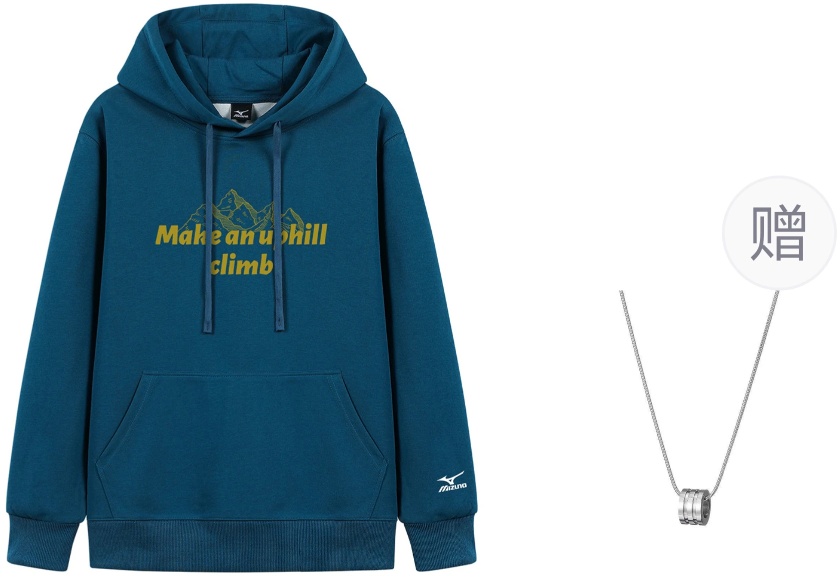 mizuno-unisex-blue-hoodie-casual-breathable-with-chain-accessory-included-a2-ca-2617-blue