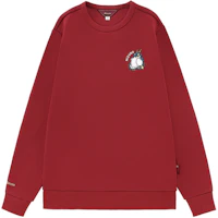 Mizuno Unisex Crewneck Pullover Long Sleeve Sweatshirt D2CC43H3 Mizuno Unisex Crewneck Pullover Long Sleeve Sweatshirt D2CC43H3