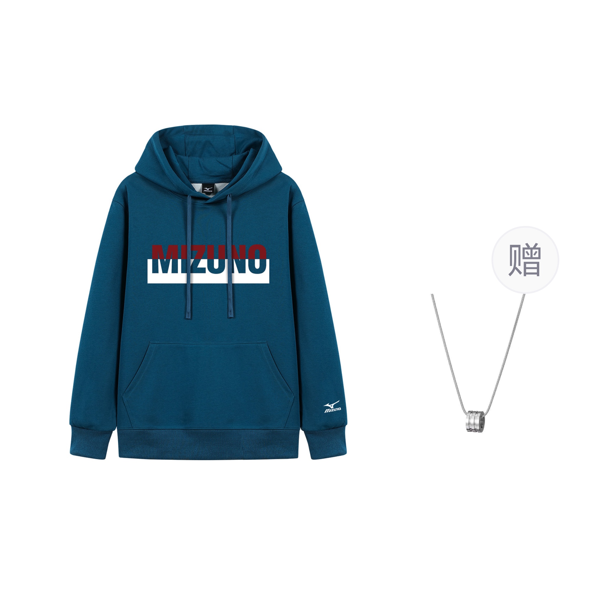 Mizuno Unisex Loose Fit Hoodie Blue with Necklace Gift Bundle A2CA2619BLUE