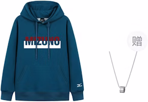 Mizuno Unisex Loose Fit Hoodie Blue with Necklace Gift Bundle A2CA2619BLUE Mizuno Unisex Loose Fit Hoodie Blue with Necklace Gift Bundle A2CA2619BLUE