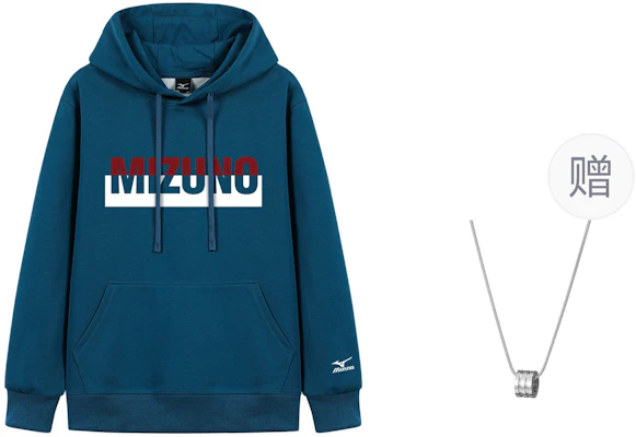 Mizuno 男女寬鬆連帽衫 藍色附項鍊禮盒組 A2CA2619BLUE Buy Mizuno 男女寬鬆連帽衫 藍色附項鍊禮盒組 A2CA2619BLUE