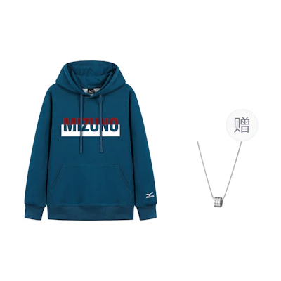 Mizuno Unisex Loose Fit Hoodie Blue with Necklace Gift Bundle A2CA2619BLUE