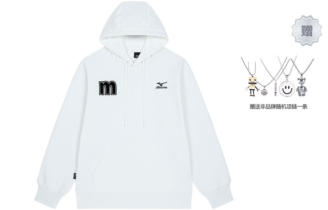 Mizuno Unisex Outdoor Solid Logo Print Pullover Hoodie A2CA2612