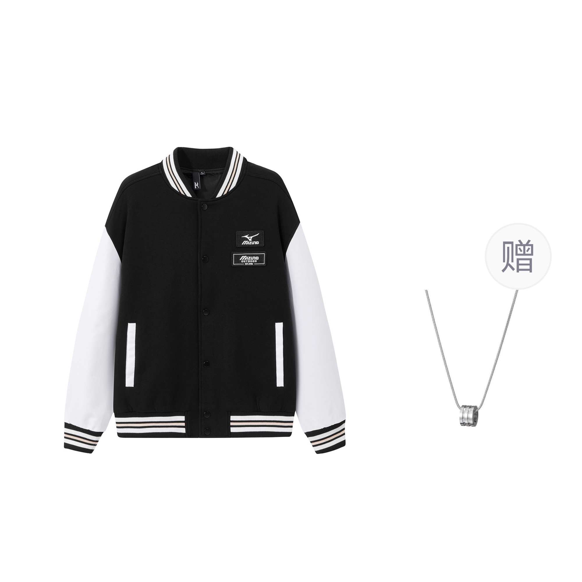 Mizuno Unisex Outdoor Sports Casual Black Jacket with Necklace Gift A2CE81621BLACK
