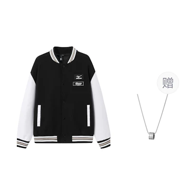 Mizuno Unisex Outdoor Sports Casual Black Jacket with Necklace Gift A2CE81621BLACK
