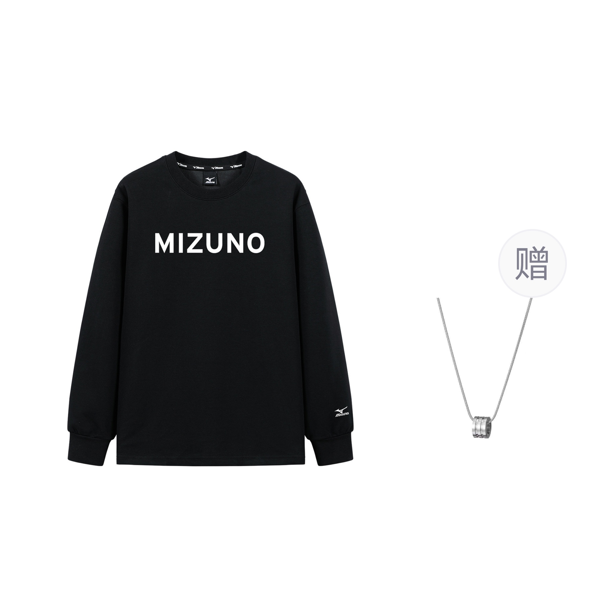 Mizuno Unisex Pullover Sweatshirt Black with Necklace Casual Sport Style A2CA2A10BLACK